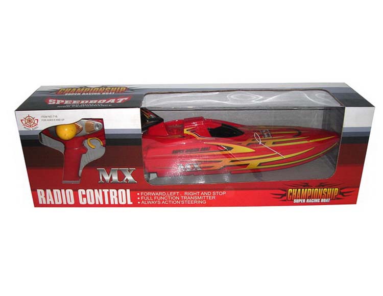 3通遥控艇包电 718